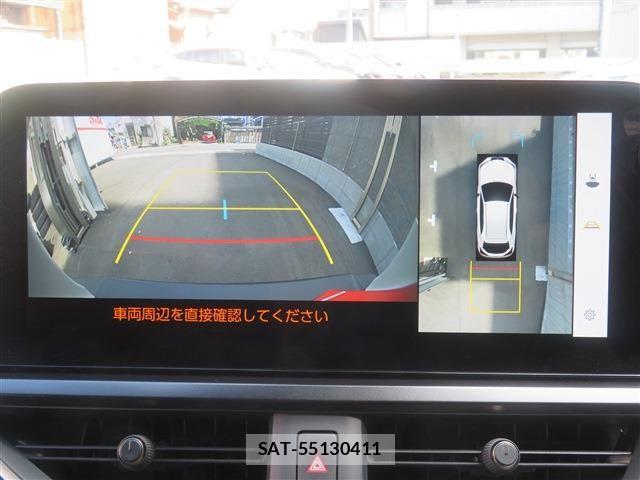Lexus UX 2023-07 7455490-13