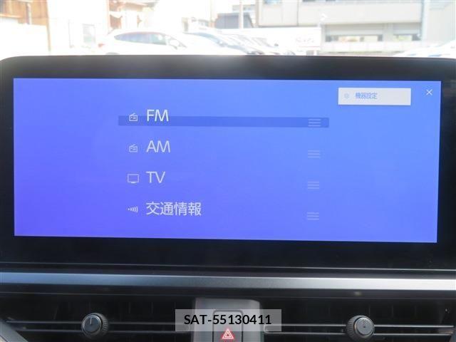 Lexus UX 2023-07 7455490-14