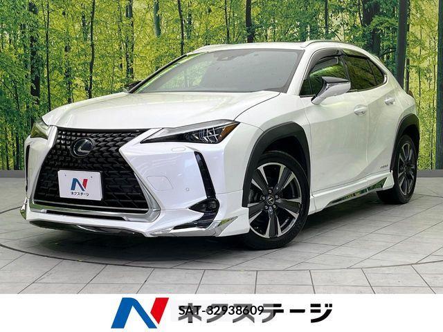 Lexus UX 2020-02 7455492-0