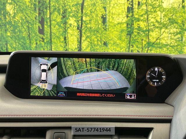 Lexus UX 2020-05 7455491-4