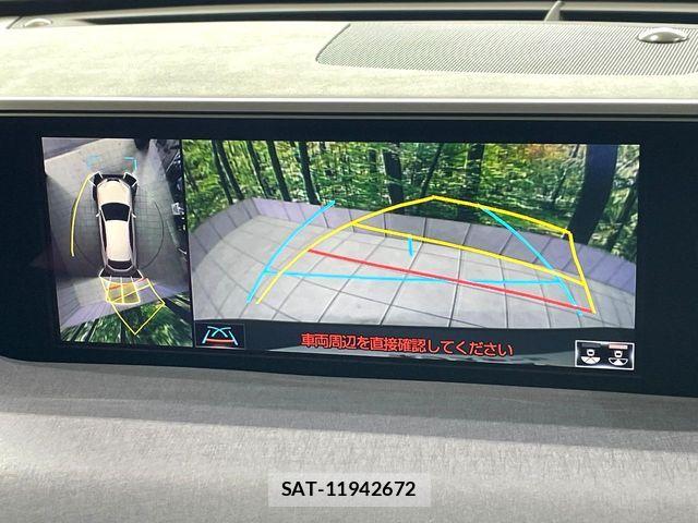 Lexus UX 2021-09 7455494-3