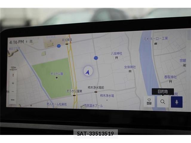 Lexus UX 2023-07 7501348-1