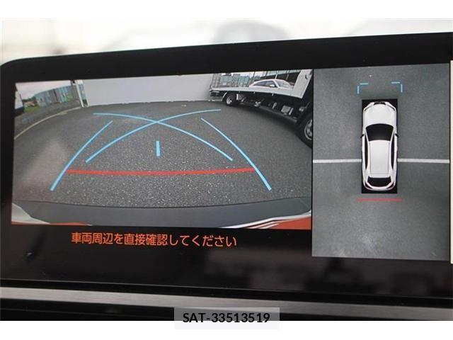 Lexus UX 2023-07 7501348-2