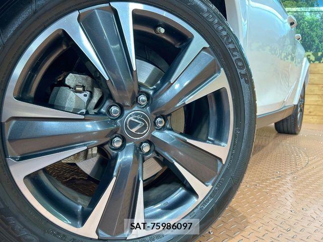 Lexus UX 2023-07 7501341-13