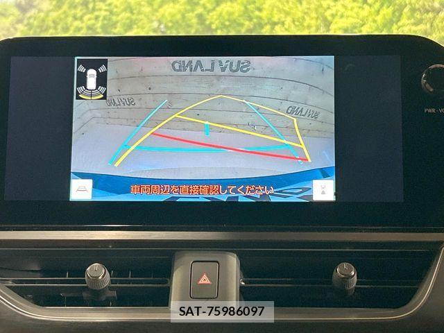Lexus UX 2023-07 7501341-4