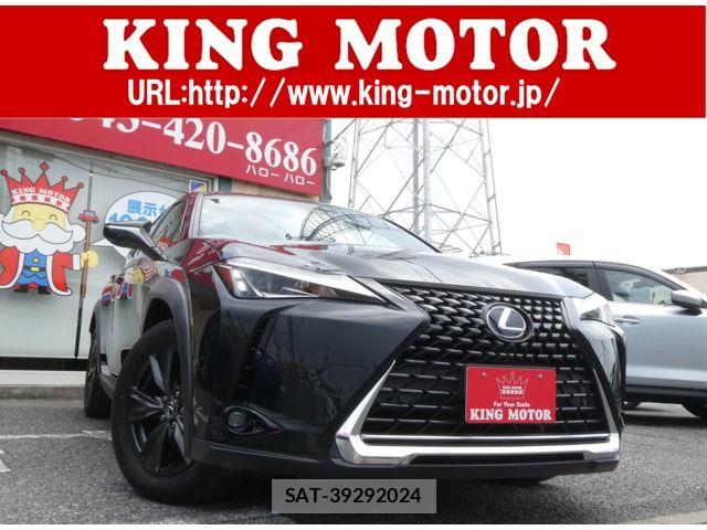 Lexus UX 2019-08 7501349-0