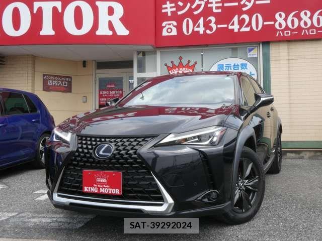 Lexus UX 2019-08 7501349-11