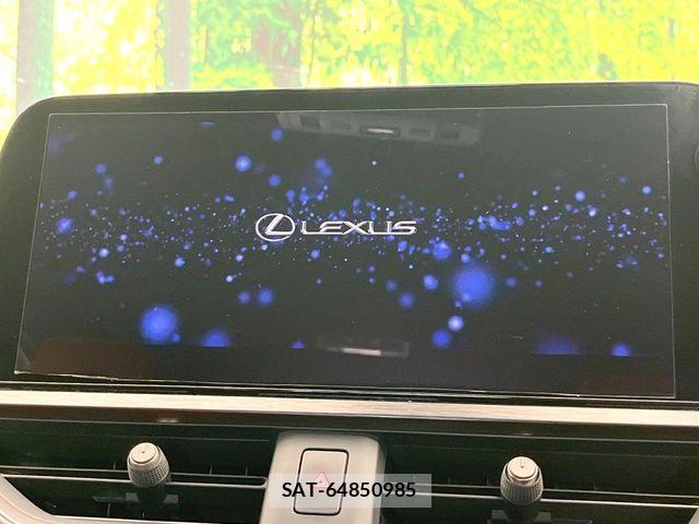 Lexus UX 2023-07 7501344-3