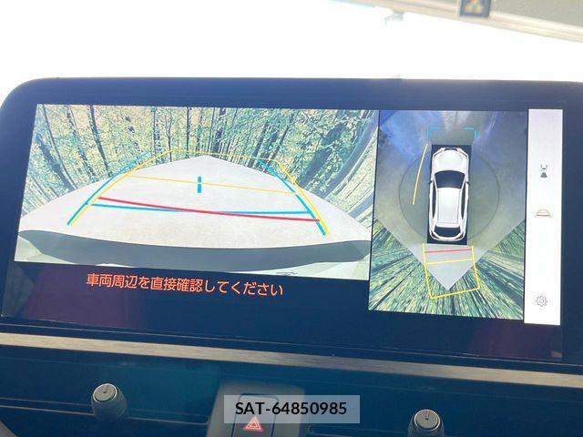 Lexus UX 2023-07 7501344-4