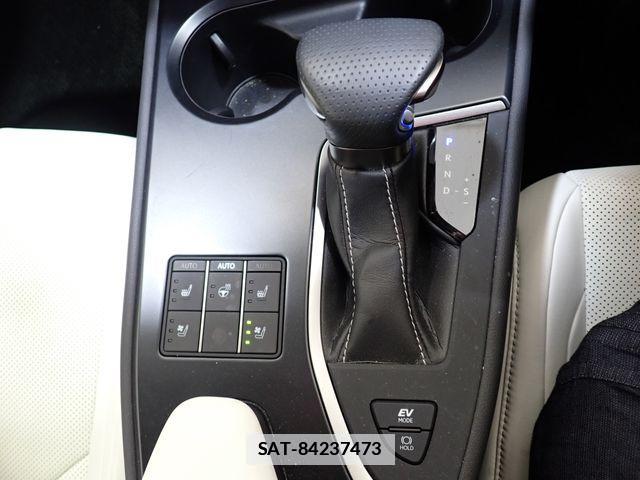 Lexus UX 2023-02 7501342-17