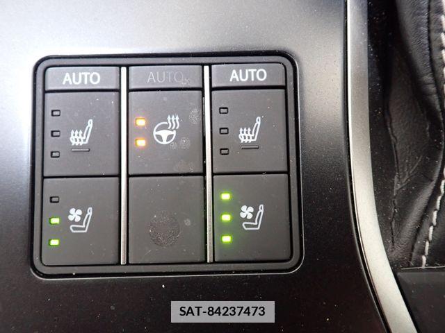 Lexus UX 2023-02 7501342-18