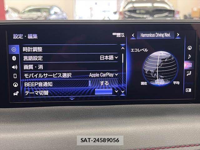 Lexus UX 2020-12 7501351-4