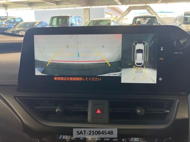 Lexus UX 2023-07 7617762-22