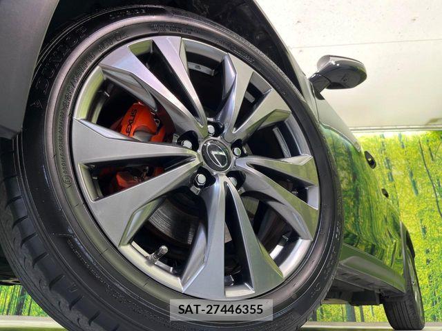 Lexus UX 2023-06 7617763-11