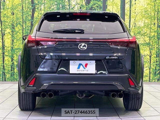 Lexus UX 2023-06 7617763-13