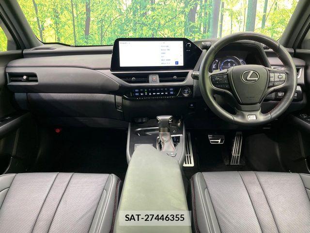 Lexus UX 2023-06 7617763-1