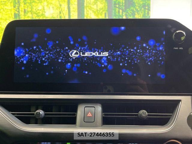 Lexus UX 2023-06 7617763-2