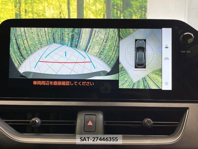 Lexus UX 2023-06 7617763-3