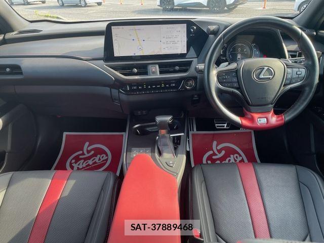 Lexus UX 2023-07 7617760-1