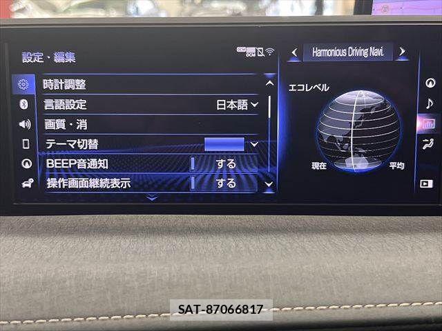 Lexus UX 2019-09 7617769-5