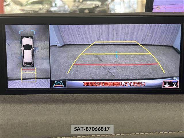 Lexus UX 2019-09 7617769-6