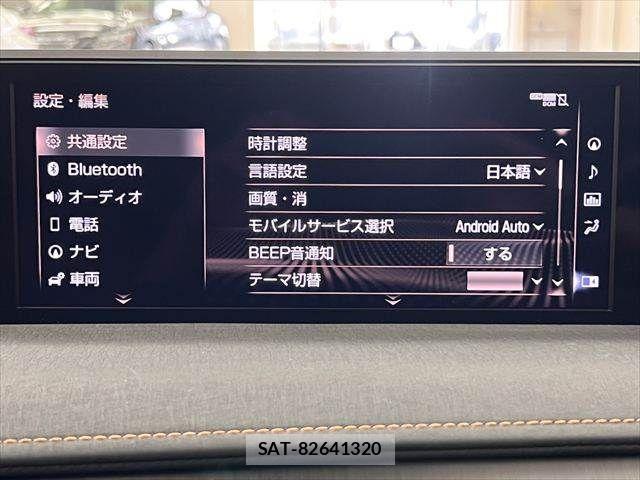Lexus UX 2021-03 7617766-5