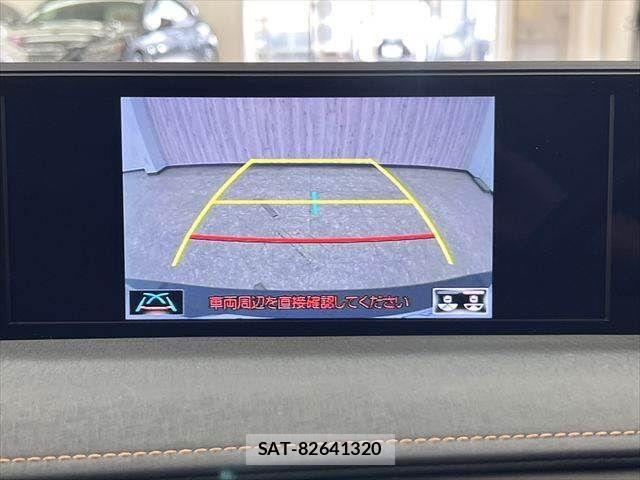 Lexus UX 2021-03 7617766-6
