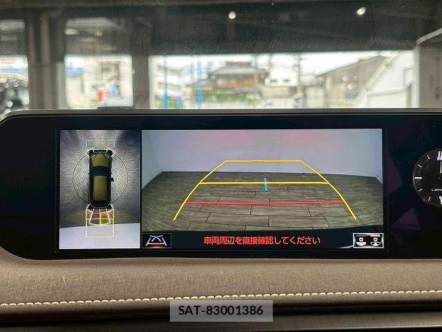 Lexus UX 2020-02 7725229-3