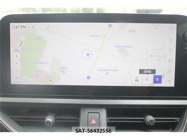 Lexus UX 2023-03 7725230-2