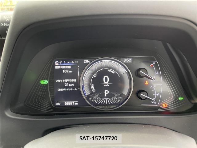 Lexus UX 2019-11 7725232-10