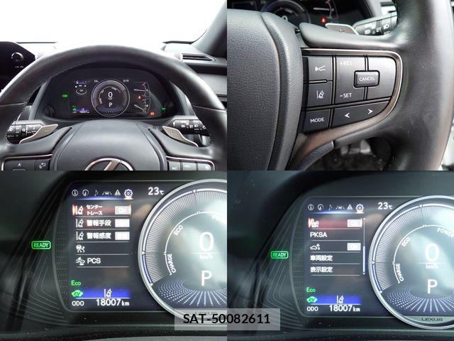 Lexus UX 2022-09 7725228-12