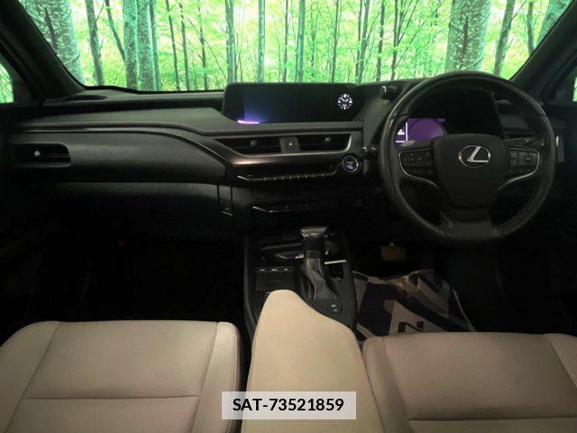 Lexus UX 2020-11 7786668-1