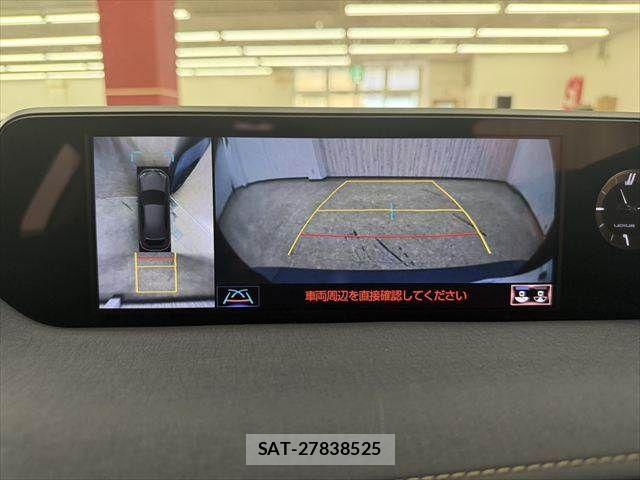 Lexus UX 2020-12 7877478-5