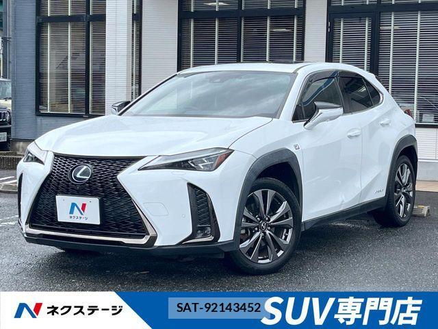 Lexus UX 2019-10 7877471-0