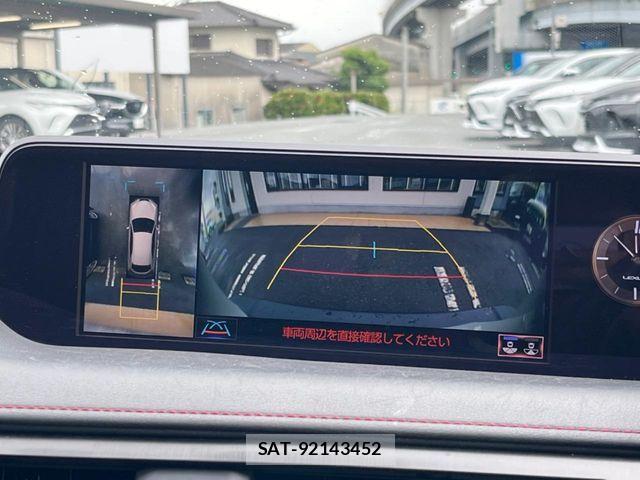 Lexus UX 2019-10 7877471-4