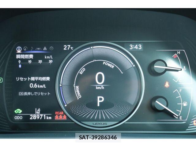 Lexus UX 2023-04 7877469-9