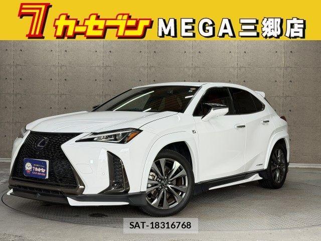 Lexus UX 2019-09 7902887-0