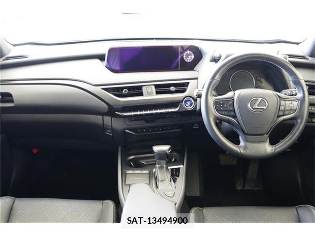 Lexus UX 2020-01 7902886-1