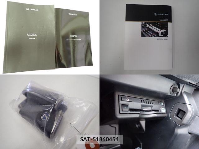Lexus UX 2020-05 7962479-25
