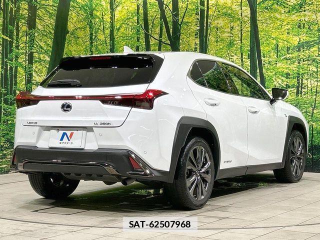 Lexus UX 2021-02 7979815-16