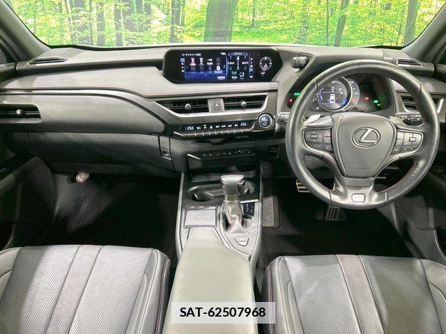 Lexus UX 2021-02 7979815-1