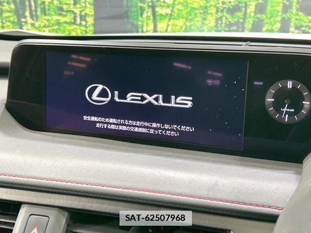 Lexus UX 2021-02 7979815-2