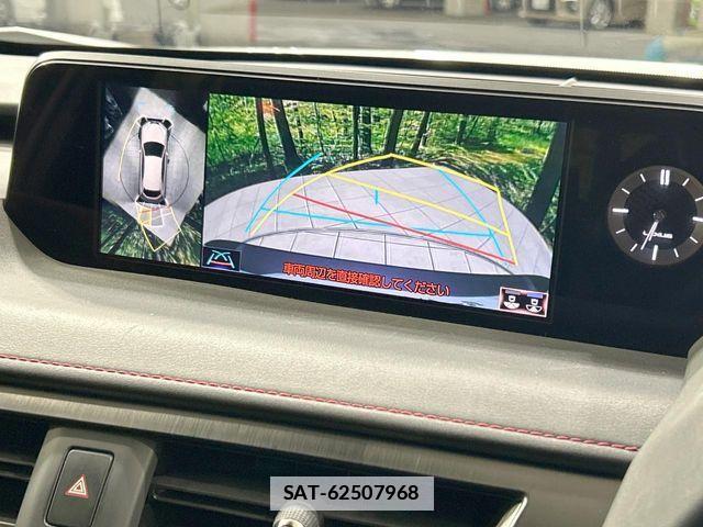 Lexus UX 2021-02 7979815-3
