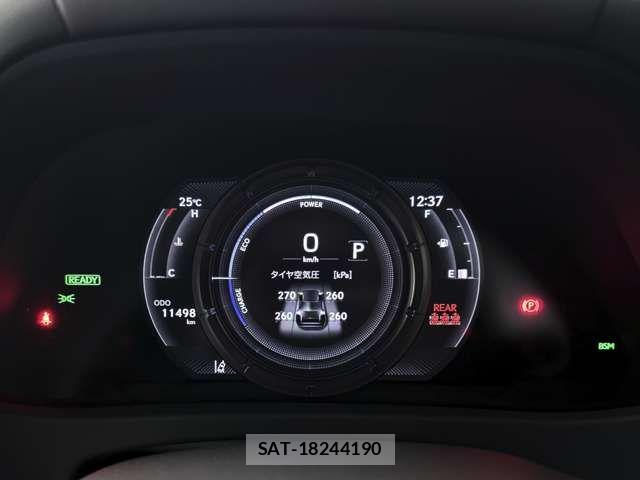 Lexus UX 2023-08 7979813-13