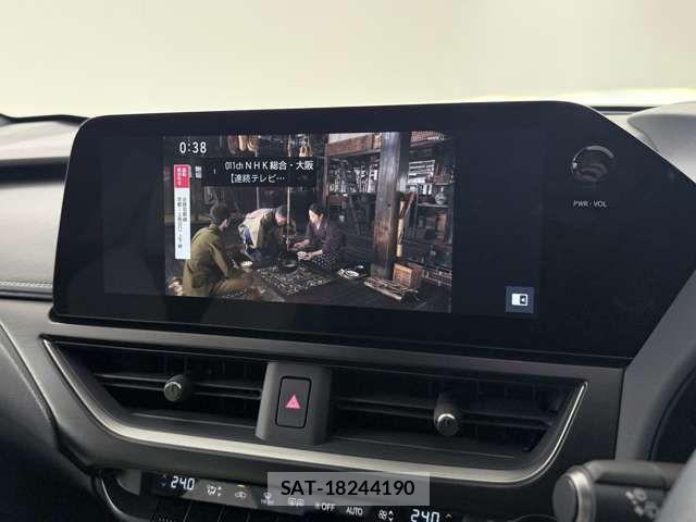 Lexus UX 2023-08 7979813-15