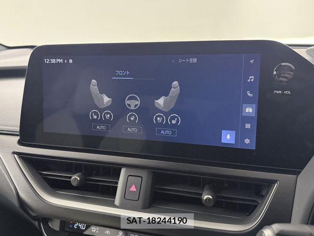 Lexus UX 2023-08 7979813-16