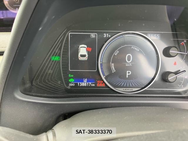 Lexus UX 2021-08 8036511-21