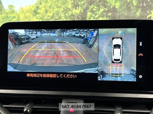 Lexus UX 2023-11 8074417-3