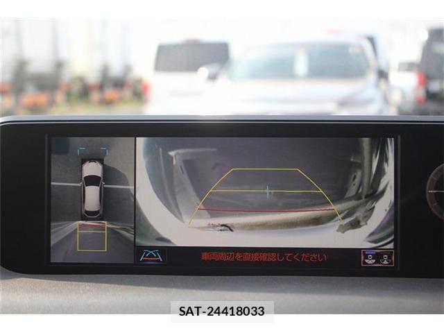 Lexus UX 2023-01 8074416-2