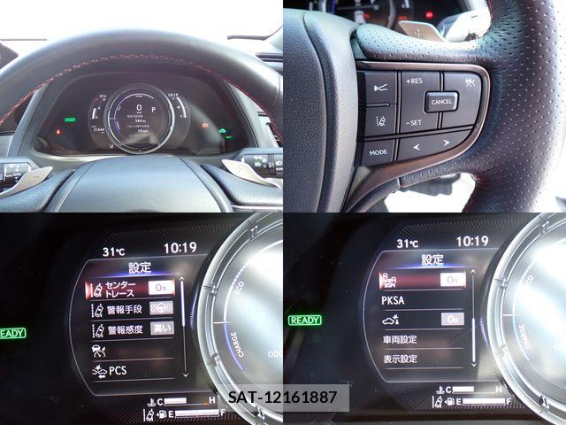 Lexus UX 2022-08 8100224-12